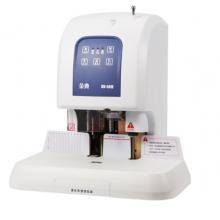 金典(GOLDEN) GD-50M裝訂機(jī)財(cái)務(wù)憑證裝訂機(jī)檔案打孔機(jī)電動(dòng)
