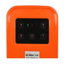 金典 GOLDEN GD-N6518裝訂機(jī)自動(dòng)憑證財(cái)務(wù)裝訂機(jī) 激光定位 50MM厚度