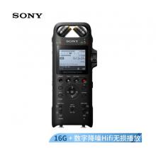 索尼（SONY）專(zhuān)業(yè)數(shù)碼錄音筆PCM-D10 16GB 黑色 數(shù)字降噪Hifi無(wú)損播放 大直徑三向雙麥克風(fēng)