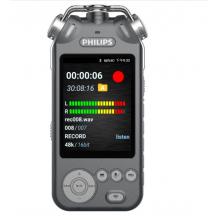 飛利浦（PHILIPS）VTR9200 32G 高端精選 錄音筆 語(yǔ)音轉(zhuǎn)文本 WIFI 藍(lán)牙 智能數(shù)字降噪 發(fā)燒HIFI音樂(lè)播放器 