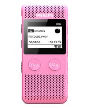 飛利浦（PHILIPS）VTR6080 8GB 錄音筆 語(yǔ)音轉(zhuǎn)文本 高清錄音器專業(yè)記錄降噪 粉紅色 