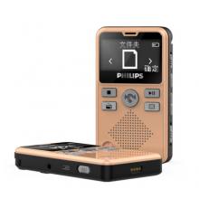 飛利浦（PHILIPS）VTR7600 8G 多功能隨身語音機(jī) 大功率 錄音筆 金色