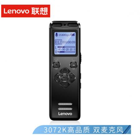 聯(lián)想(Lenovo)錄音筆B688 8G專業(yè)高清降噪 音頻轉(zhuǎn)錄 錄音器學(xué)習(xí)商務(wù)采訪會議培訓(xùn) 