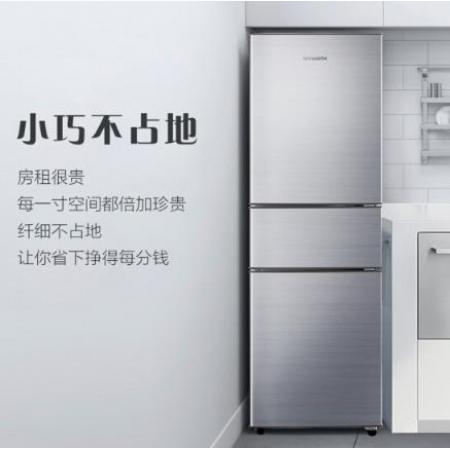 創(chuàng)維 (SKYWORTH）215升 冰箱三開門 三門四溫區(qū) 精細(xì)分儲 節(jié)能保鮮 纖細(xì)不占地 BCD-215TD