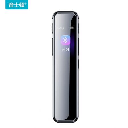 音士頓（yescool）A8黑色8G錄音筆藍(lán)牙彩屏專業(yè)降噪學(xué)生商務(wù)會(huì)議采訪超長待機(jī)大容量小微型迷你便攜式錄音器