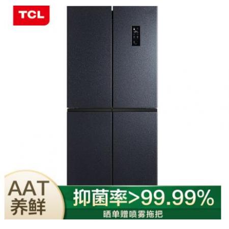 TCL 486升 雙變頻風(fēng)冷無霜十字對(duì)開門電冰箱 AAT養(yǎng)鮮 電腦控溫 一級(jí)能效 星玄青 BCD-486WPJD
