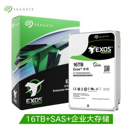 希捷(Seagate)16TB 256MB 7200RPM 企業(yè)級硬盤 SAS接口 希捷銀河Exos X16系列(ST16000NM002G)可靠安全耐用