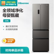海信328升法式多門四門電冰箱 全領(lǐng)域凈化 一級能效變頻風(fēng)冷無霜 獨(dú)立變溫室BCD-328WNK1DPT