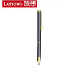 聯(lián)想(Lenovo)筆形錄音筆B628 8G智能專業(yè)微型高清遠距降噪便攜迷你 錄音器 學習培訓商務(wù)會議采訪