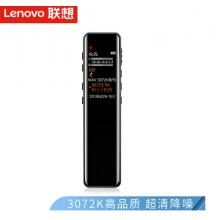 聯(lián)想(Lenovo)錄音筆 B615 16G微型專業(yè)高清遠距聲控降噪 HIFI無損播放錄音器 學生學習商務采訪會議培訓