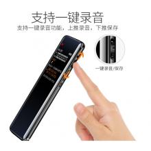聯(lián)想(Lenovo)錄音筆 B615 16G微型專業(yè)高清遠距聲控降噪 HIFI無損播放錄音器 學(xué)生學(xué)習(xí)商務(wù)采訪會議培訓(xùn)
