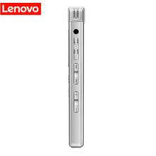 聯(lián)想(Lenovo)錄音筆B613 16G專業(yè)微型高清遠(yuǎn)距無損錄音降噪便攜錄音器 學(xué)習(xí)培訓(xùn)商務(wù)會(huì)議采訪白色 
