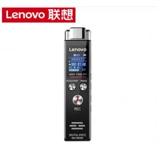 聯(lián)想(Lenovo)錄音筆B613 8G專業(yè)微型高清遠距無損錄音降噪便攜錄音器 學習培訓商務會議采訪鐵灰色