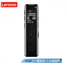 聯(lián)想(Lenovo)錄音筆B618 16G專業(yè)高清降噪遠距聲控錄音器超長待機學生學習商務采訪會議培訓