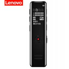 聯(lián)想(Lenovo)錄音筆B618 16G專業(yè)高清降噪遠(yuǎn)距聲控錄音器超長(zhǎng)待機(jī)學(xué)生學(xué)習(xí)商務(wù)采訪會(huì)議培訓(xùn) 