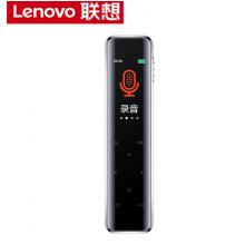 聯(lián)想(Lenovo)錄音筆B611 32G微型觸控彩屏專業(yè)遠距高清智能降噪 手機文件傳輸便攜式學習商務采訪會議培訓