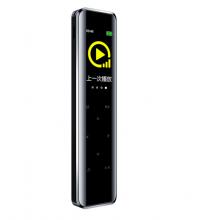 聯(lián)想(Lenovo)錄音筆B611 32G微型觸控彩屏專業(yè)遠距高清智能降噪 手機文件傳輸便攜式學(xué)習商務(wù)采訪會議培訓(xùn) 