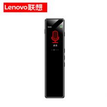 聯(lián)想(Lenovo)錄音筆B610 32G微型專業(yè)高清遠(yuǎn)距聲控降噪 超長待機(jī)錄音器學(xué)生學(xué)習(xí)商務(wù)采訪會議培訓(xùn)