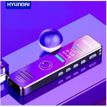 現(xiàn)代（HYUNDAI ）HY-K607彩屏錄音筆8G金色專業(yè)智能高清降噪隱形微型錄音器轉(zhuǎn)文字會(huì)議商務(wù)大容量