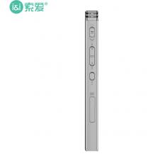 索愛（soaiy）錄音筆 R5 32G 可擴容 高清降噪 音頻線轉(zhuǎn)錄 一鍵錄音 語音轉(zhuǎn)文字 采訪會議培訓(xùn)適用 銀色