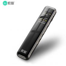 索愛（soaiy）R1 專業(yè) 錄音筆轉文字 高清 降噪 隱形 超長待機  小會議商務 大容量 16G 槍色
