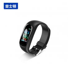 音士頓（yescool）A10黑色32G錄音筆攝像手表錄像手環(huán)便攜式小微型帶攝像頭迷你隱形錄音器超長待機(jī)