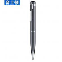 音士頓（yescool）A9黑色8G錄音筆筆形邊寫邊錄降噪商務(wù)會(huì)議采訪超長待機(jī)大容量小微型迷你便攜式錄音器