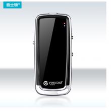 音士頓（yescool）A30黑色16G錄音筆攝像鑰匙扣高清錄像便攜式小微型帶攝像頭迷你隱形錄音器超長待機