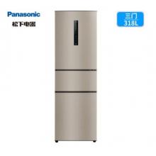 松下(Panasonic)NR-C33PX3-NL 318升三門變頻風冷無霜冰箱 自動制冰AG銀離子