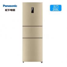 松下(Panasonic)NR-EC26WSP-N 255升三門風冷無霜超薄冰箱 銀離子自由變溫室