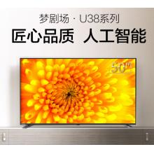 東芝（TOSHIBA）50U3800C 50英寸 4K超高清 智能語音 火箭炮音效 16GB大內(nèi)存 纖薄液晶教育電視機(jī)