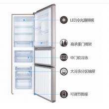 TCL 216升 三門冰箱 三門三溫區(qū)中門軟冷凍 實(shí)用電冰箱小型便捷大冷藏 節(jié)能養(yǎng)鮮 (流光金)BCD-216TF1