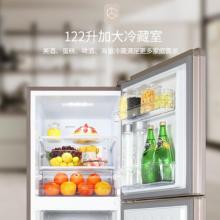 TCL 216升 三門冰箱 三門三溫區(qū)中門軟冷凍 實(shí)用電冰箱小型便捷大冷藏 節(jié)能養(yǎng)鮮 (流光金)BCD-216TF1