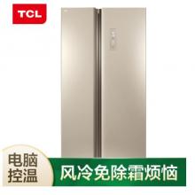 TCL 499升 風(fēng)冷無霜對開門雙開門電冰箱 隱形電腦控溫 纖薄機身(流光金) BCD-499WEF1