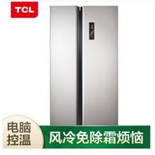 TCL 515升 雙變頻風(fēng)冷無(wú)霜對(duì)開(kāi)門雙開(kāi)門電冰箱 智慧擺風(fēng) 電腦控溫 隱形觸屏（典雅銀）BCD-515WEPZ50