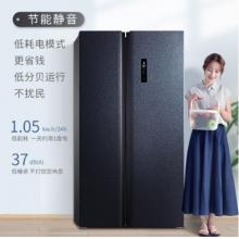  TCL 520升 雙變頻風(fēng)冷無霜雙門對開門電冰箱 雙溫區(qū)雙循環(huán) AAT養(yǎng)鮮 智慧擺風(fēng) 星玄青 BCD-520WPJD