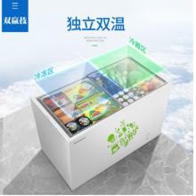 容聲(Ronshen) 273升 臥式 蝶形門(mén) 側(cè)掀門(mén) 冷藏冷凍雙溫冰柜  BCD-273KB