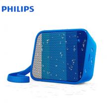 飛利浦(PHILIPS)BT110A 音樂(lè)魔盒 藍(lán)牙音箱 防水便攜迷你音響 手機(jī)/電腦外響 低音炮 戶外運(yùn)動(dòng) 免提通話 藍(lán)色 