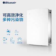 布魯雅爾Blueair空氣凈化器510B 家用辦公臥室客廳室內(nèi)輕音 去除甲醛 除霧霾 除塵 除過敏源 含2套濾網(wǎng)