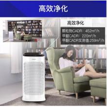 三星（SAMSUNG）空氣凈化器 強力除甲醛 除病毒實用型 雙傳感 智能數(shù)顯 低噪 KJ393G-K5050WD
