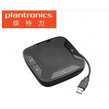 繽特力（Plantronics）P610 USB便攜式音箱 在線學習 網(wǎng)絡教育 居家辦公 語音通話
