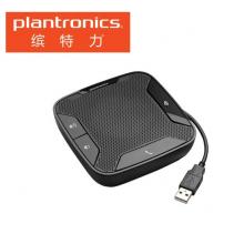 繽特力（Plantronics）P610 視頻會議全向麥克風 USB免驅(qū)（適用10-20㎡小型會議室）桌面會議揚聲器 音箱