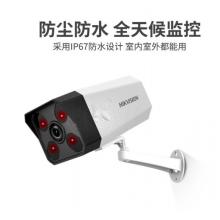 ?？低晹z像頭200萬B12網(wǎng)絡(luò)高清監(jiān)控攝像頭搭配錄像機監(jiān)控設(shè)備套裝帶POE紅外50米 DS-IPC-B12-I 4MM焦距