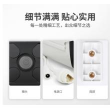 ?？低晹z像頭200萬B12網(wǎng)絡(luò)高清監(jiān)控?cái)z像頭搭配錄像機(jī)監(jiān)控設(shè)備套裝帶POE紅外50米 DS-IPC-B12-I 4MM焦距