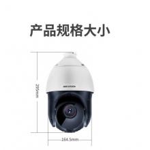 ?？低曉婆_球機 200萬網(wǎng)絡(luò)監(jiān)控室外球機攝像頭紅外100米360度旋轉(zhuǎn)球機 DS-2DC4223IW-D（200萬）