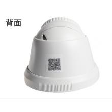 ?？低暰W(wǎng)絡(luò)監(jiān)控?cái)z像頭 網(wǎng)絡(luò)高清紅外30米半球監(jiān)控設(shè)備套裝 非POE 200萬(wàn)非POE DS-2CD1321D-I 2.8MM焦距
