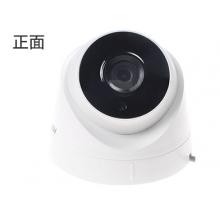 ?？低曂S半球攝像需接海康 100萬DS-2CE56C0T-IT3 2.8MM焦距