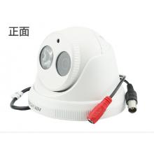 海康威視 DS-2CE56F5P-IT3 半球950線高清模擬監(jiān)控攝像頭紅外30米 DS-2CE56F5P-IT3 3.6MM鏡頭