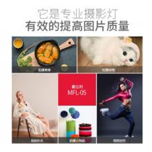 曼比利MFL-05LED口袋攝影燈美顏補光燈帶磁便攜小型主播戶外手機攝影播Vlog 黑色