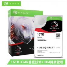 希捷(Seagate) NAS硬盤(pán) 16TB 256MB 7200轉(zhuǎn) PMR CMR垂直技術(shù) 網(wǎng)絡(luò)存儲(chǔ) SATA 希捷酷狼IronWolf ST16000VN001